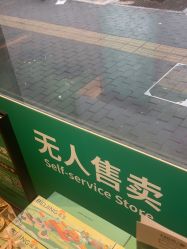 -青稚护手霜QINGZHI