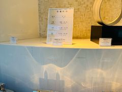 -虹桥机场国航贵宾室v8