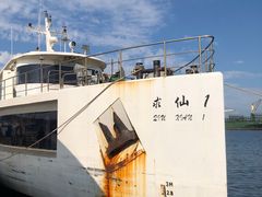 -海驴岛(荣成市)