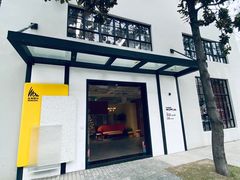 -长阳创谷