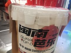 -淡马茶坊(深圳宝安壹方城店)