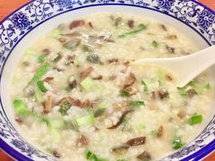 皮蛋瘦肉粥-深海鱼粥(省府总店)