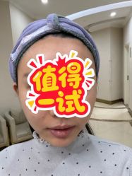 -杭州米兰柏羽医疗美容医院