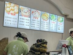 -奕宏饺子楼(朱庄小区店)