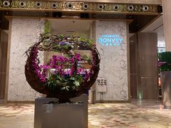 -广州粤海喜来登酒店