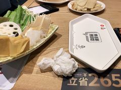 -鱼酷活鱼烤鱼(梅江印象城店)