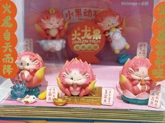-畹町(住总万科店)