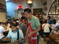 -金板凳重庆小面(邮政街店)