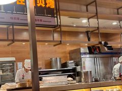 -西贝(华发商都店)