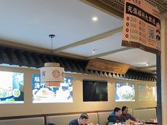 -老淮滨-蚌埠非遗小吃(淮河路店)