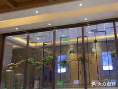 -星河湾温泉洗浴酒店