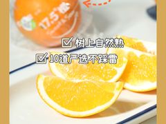 -盒马鲜生(岭南新世界店)