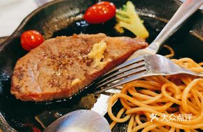 Premium Bento Beef Steak