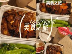-解放路步行街