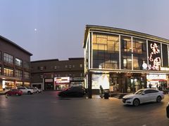 -开饭群岛