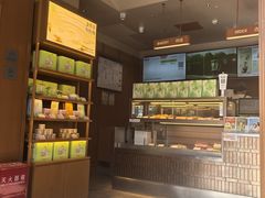 -奈雪的茶(中粮祥云小镇店)