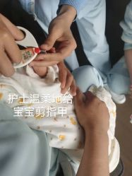 点击看大图 -爱瑞馨母婴护理中心(喜马拉雅店)