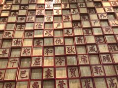 -子午路张记肉夹馍(小寨西路店)