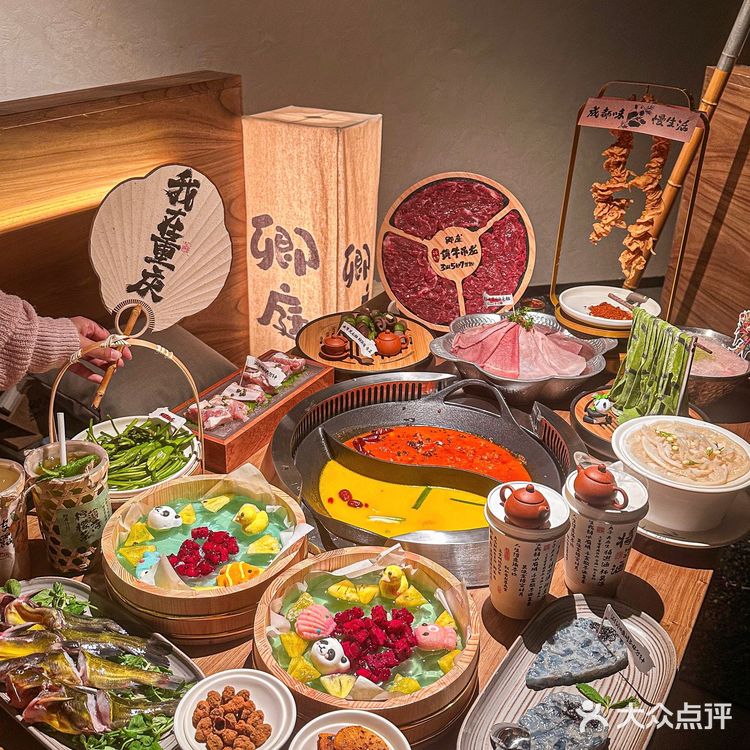 卧槽卧槽。。。无锡也有了!!!