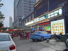 -清真·马坡烧烤涮牛肚·酸浆火锅(新区总店)