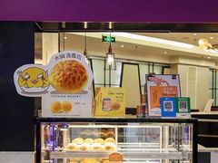 门面-太兴餐厅(东方广场分店)