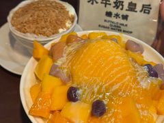 -水牛奶皇后糖水铺(深圳总店)