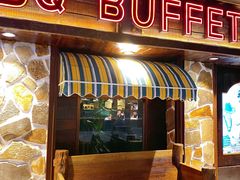 门面-汉巴味德(大悦城店)