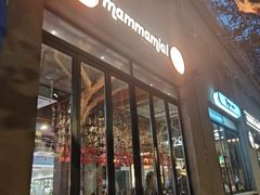 -Mammamia(巨鹿路店)