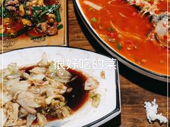 -庭院小酌(瑞莲街店)