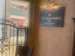 -B&C黄油与面包·THE GARDEN BAKERY概念店(世纪汇店)