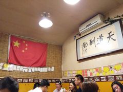 大堂-西单翅酷(西单店)