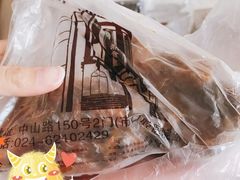 鸡架-老杨家熟食店