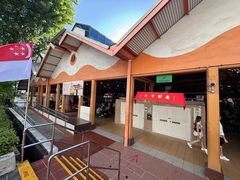 -老伴豆花(麦士威熟食中心店)