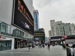 -华兴街煎蛋面(总店)