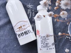 妙妙酸奶-牛奶便利(东四店)