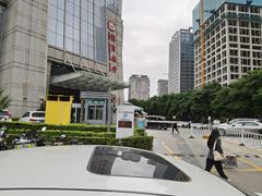 -招商银行(西安分行)