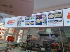 -关中闫记粉蒸肉(和平路店)