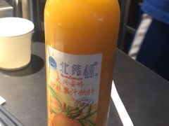-很久以前羊肉串(中山公园店)