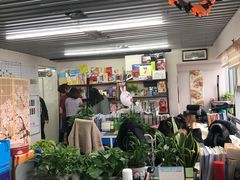 -帝京日语(春熙路旗舰校区)
