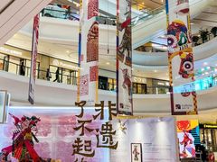 -大连凯丹广场