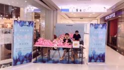 -BHG Hair Salon