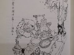-云南省图书馆