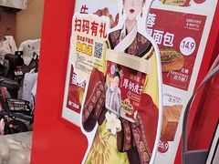 -味多美蛋糕(古城店)