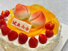 -LanTa蓝塔烘焙(融元广场店)