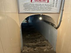 -洞庭洲·防空洞火锅·烧烤·铜锅涮肉(新百广场店)