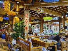 -民食香·腊排骨野生菌美食(木府店)