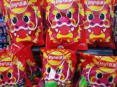 -永辉超市(百子湾店)