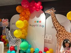 -上海小南国(正大店)