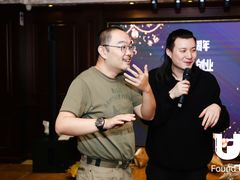 -心也·EIGHTEEN高端私人轰趴体验馆