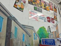 -渔记茶餐厅(渔村店)